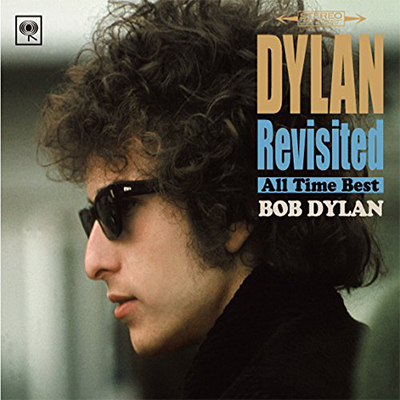 Bob Dylan - Dylan Revisited - All Time Best  5CD 2016 - front.jpg