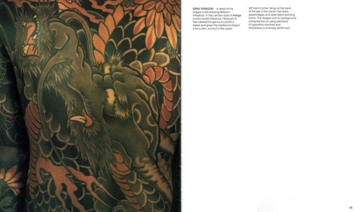  The Japanese Tattoo  Book  - tjt_0421.jpg