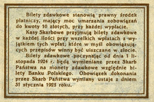 banknoty polskie - 10gr1924R.jpg
