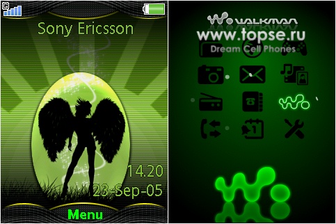 Flash menu - Greeny-Slide_W910i1.jpg