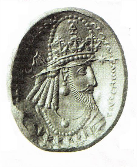 Persja Sasanidów - obrazy - Obraz IMG_0020. Napis na pieczęci z okresu Sasanidzkiego.jpg