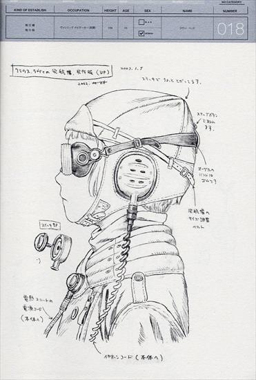 2003-08-17 - Spheres Last Exile 1st Character Filegraphy - 17.jpg