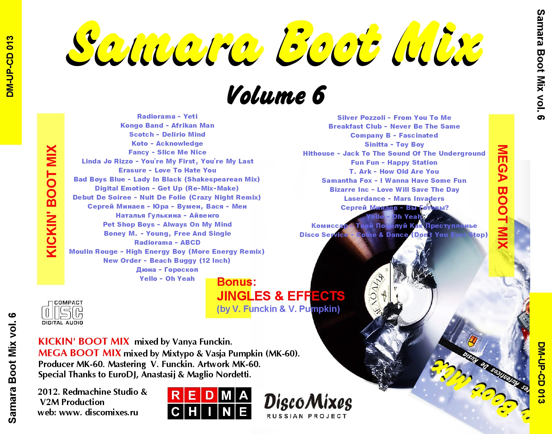 Samara Boot Mix 06 - Samara Boot Mix 06b.jpg