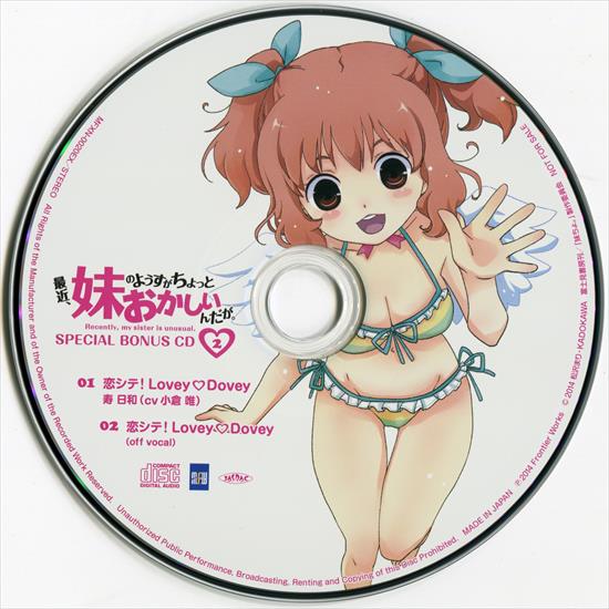 Vol.2 - Disc_CD.jpg