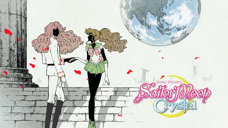 Pretty Guardian Sailor Moon Crystal - Bishoujo Senshi Sailor Moon 1.jpg