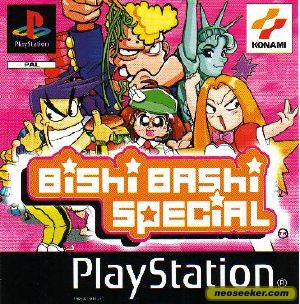 Bishi Bashi Special 1,2,3 - bishi_bashi_special_import_frontcover_large_2b7b6mrnMlIJ1mD.jpg