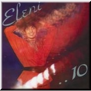 Eleni - ...10- 1986 - Eleni - ...10 - 1986.jpg