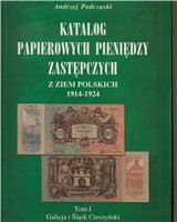 skarby - KATALOG PAPIEROWYCH PIENIĘDZY ZASTĘPCZYCH Z ZIEM POLSKICH 1914-1924.jpg