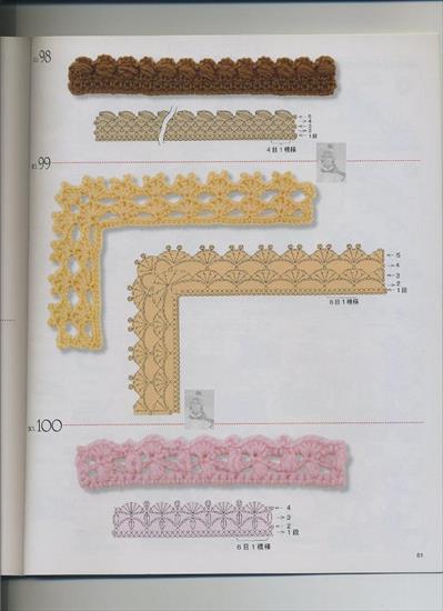Japanese Book - Japońska książka z wzorami i schematami - img067.jpg