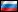 flags - ru.gif