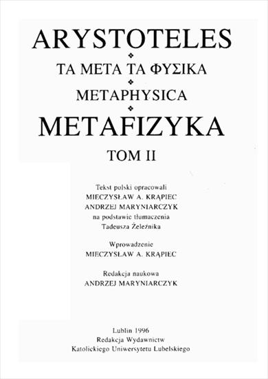 Historia filozofii1 - HF-Arystoteles -Metafizyka, tom 2.jpg