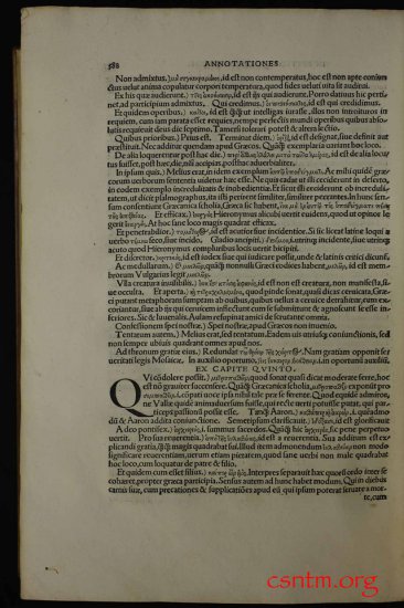 Textus Receptus Erasmus 1516 Color 1920p JPGs - Erasmus1516_0460b.jpg