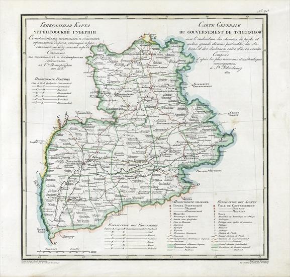Mapy Imperium Rosyjskiego 18211 - 021 Gubernia Czernichowska.tif