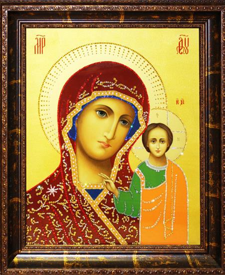 Matka Boska ikony z chomika wabinook - Kazanskaya 50x40_enl.jpg