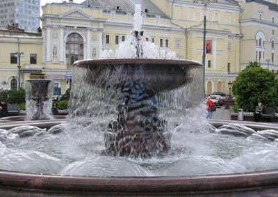 NAJPIĘKNIEJSZE FONTANNY - fountains_09.jpg Moskwa.jpg