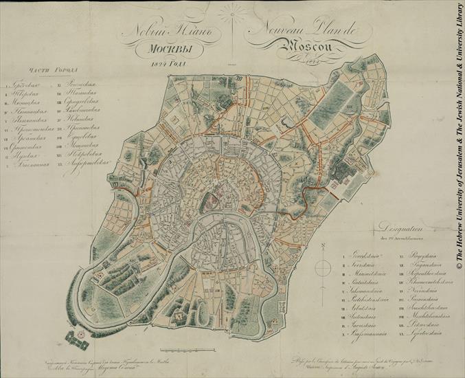Mapy1 - Moskwa 1824.jpg