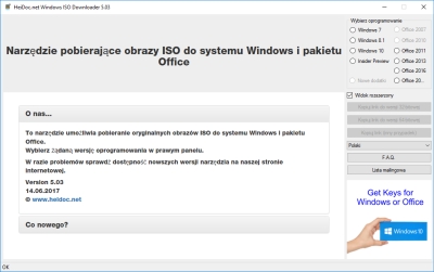 Windows ISO Downloader - screen2.jpg