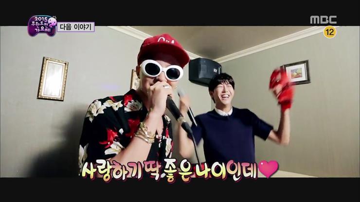 Infinity Challenge  Naver  BIGBANG - .E436.150711.HDTV.H264.720p-WITH23-14-22.JPG