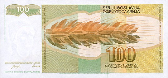 SERBIA - 1990 - 100 dinarów b.jpg