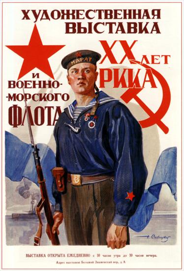 Plakat radziecki 1932-41 - Vistavka 1938 savickiy.jpg