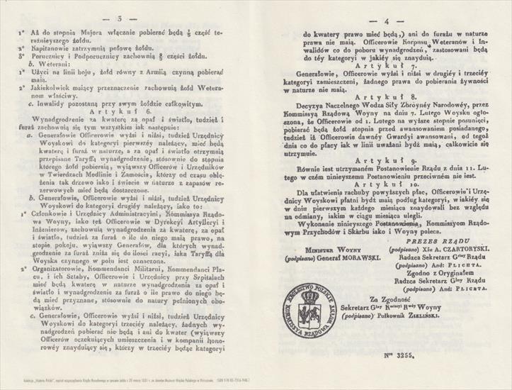 Dokumenty i odezwy - Rozporządzenie Rządu Narodowego w sprawie żołdu z 1831 - 2.jpg